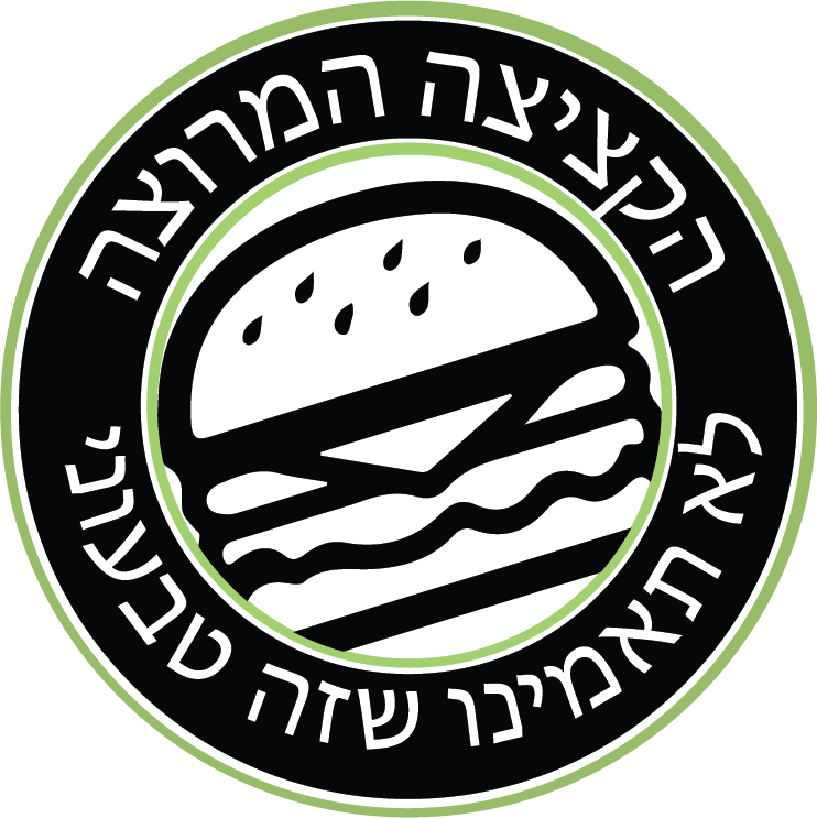 כפתור דף הבית - לוגו אתר הקציצה המרוצה